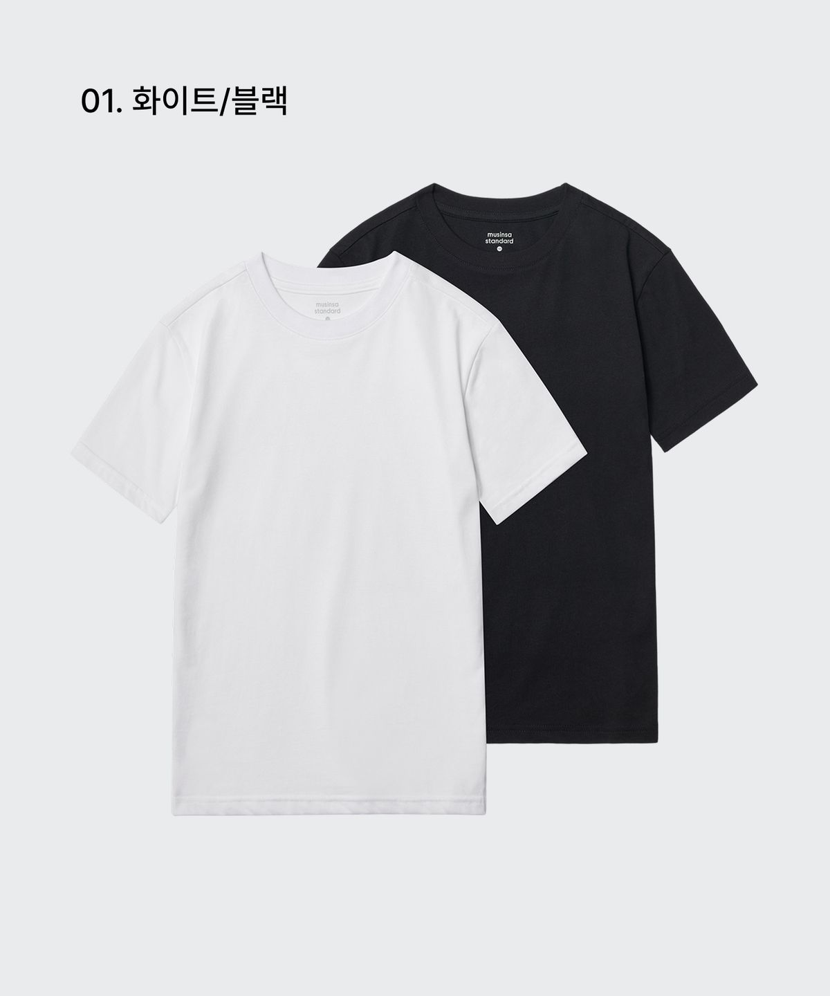 무신사 스탠다드 키즈(MUSINSA STANDARD KIDS) 레이어드 크루 넥 티셔츠 2팩