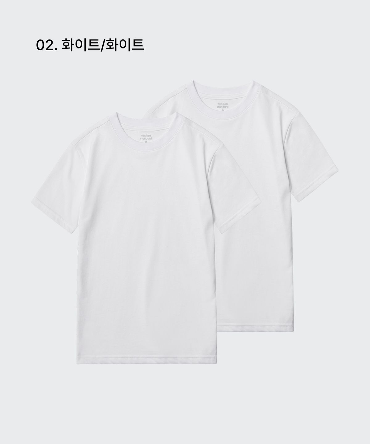 무신사 스탠다드 키즈(MUSINSA STANDARD KIDS) 레이어드 크루 넥 티셔츠 2팩