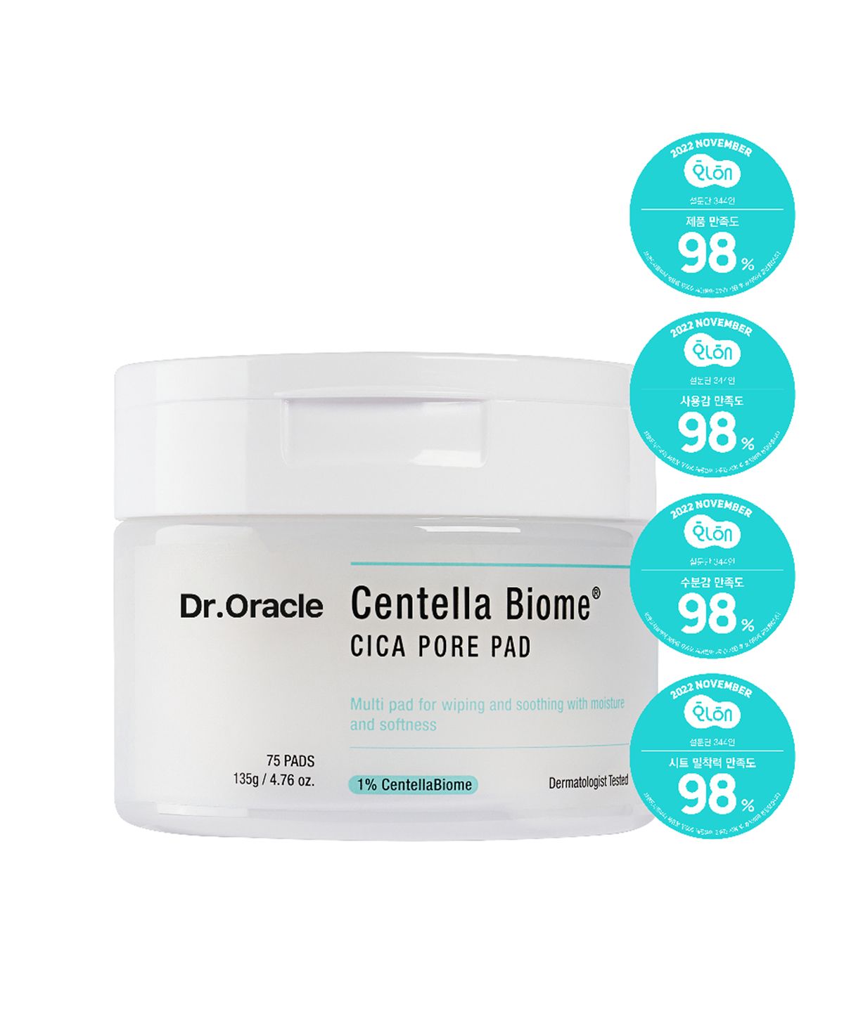 닥터오라클(DR.ORACLE) 센텔라바이옴 시카 모공 토너 패드 135g(75매)