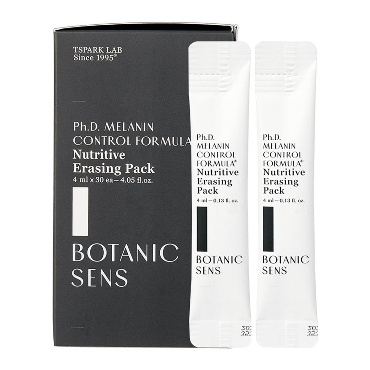 보타닉센스(BOTANICSENS) 카르본 기미잡티 미백 개선 저자극 비건 멜라닌 팩