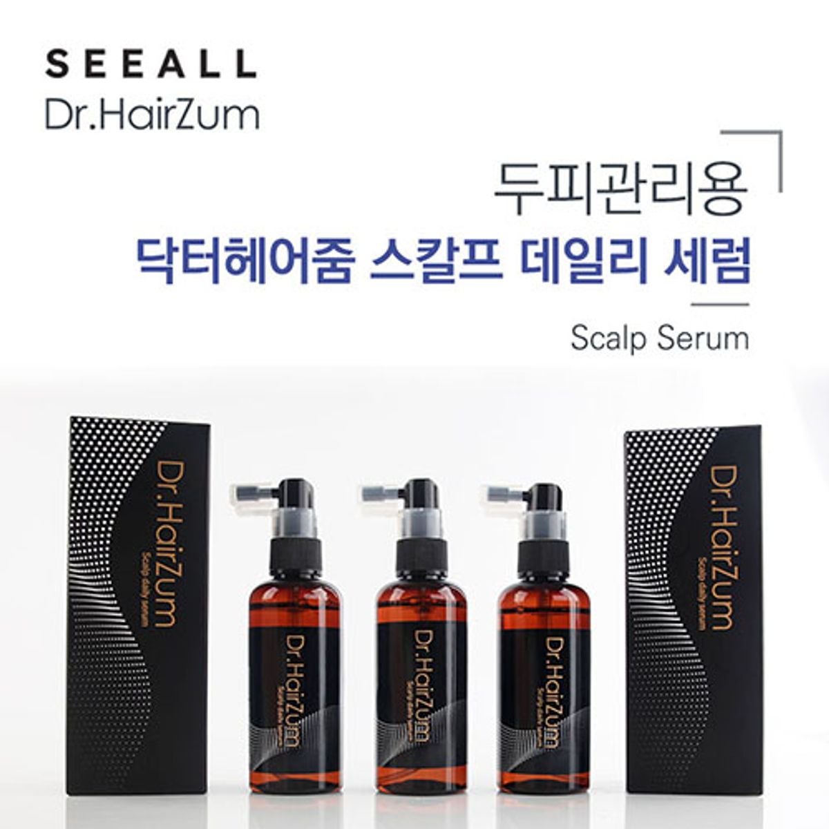 모스티브(MOSTIVE) 닥터헤어줌 스칼프 데일리 세럼 90ml
