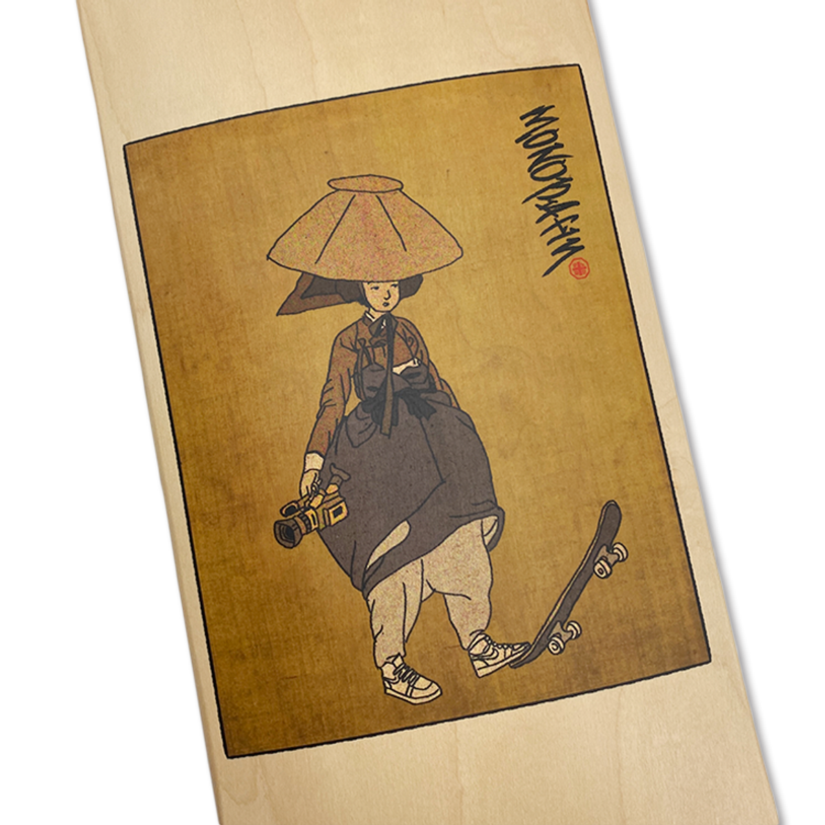 모노파틴(MONOPATIN) sinyunbok woman with vx1000 skateboard - turmeric