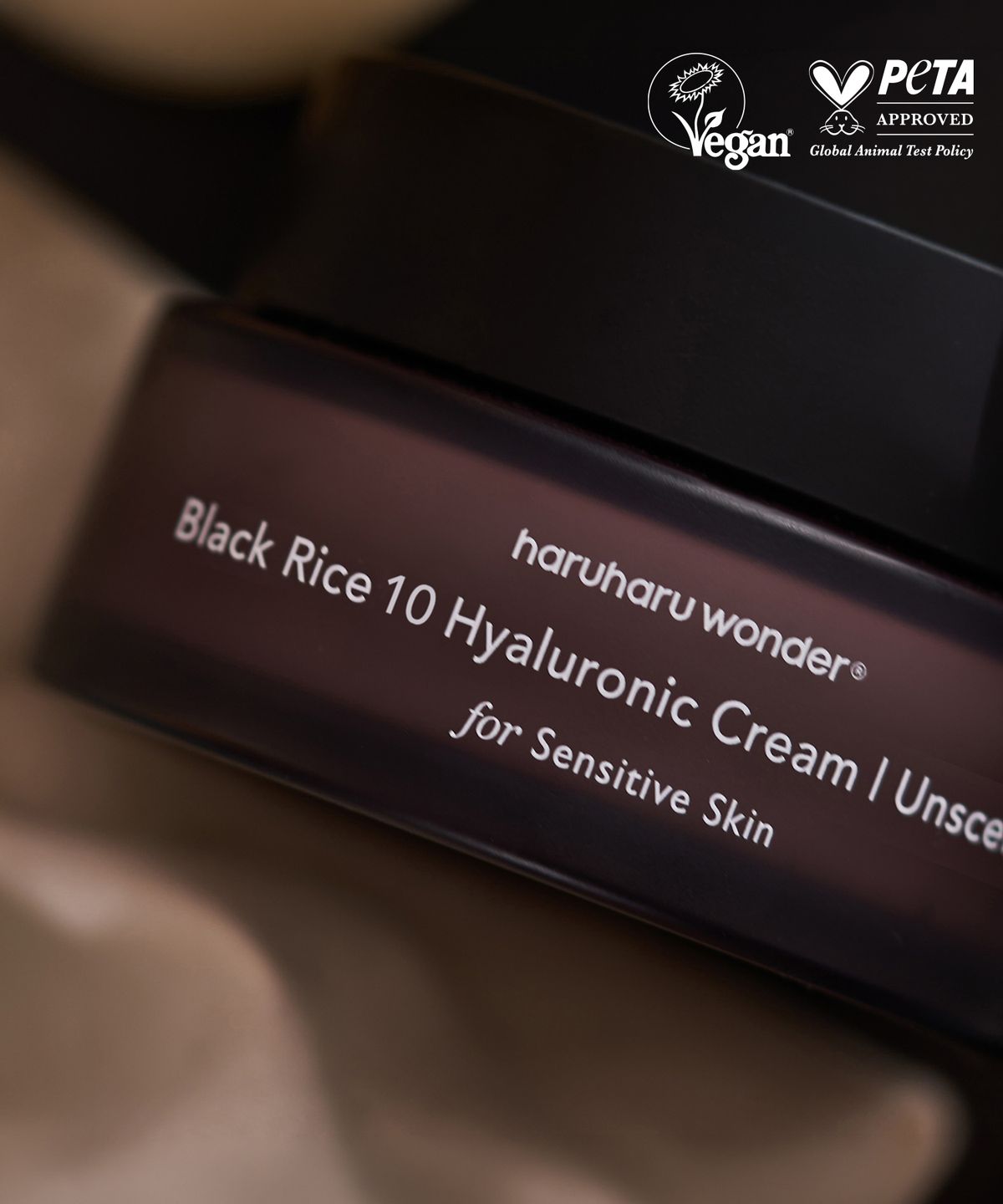 하루하루원더(HARUHARU WONDER) 블랙라이스 10히알루로닉 무향 크림 50ml