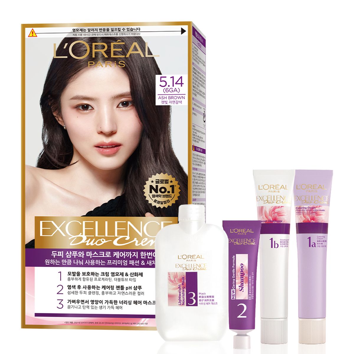 로레알파리(LOREALPARIS) [2 pack] 엑셀랑스 듀오크림 9컬러 중 택1