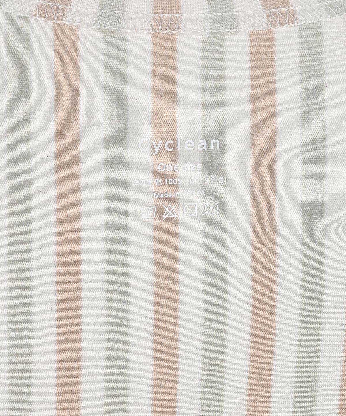 싸이클린(CYCLEAN) 여성 프리미엄 유기농 면 스르르 원피스 잠옷 홈웨어