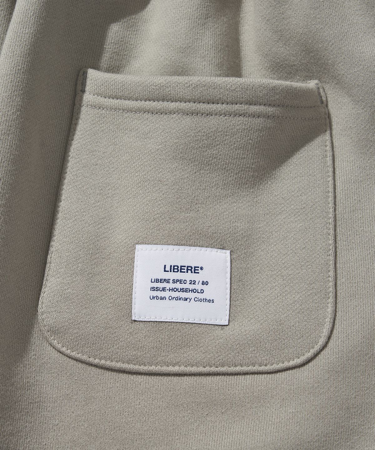 리베레(LIBERE) H LOGO SWEATPANTS / STORMDUST
