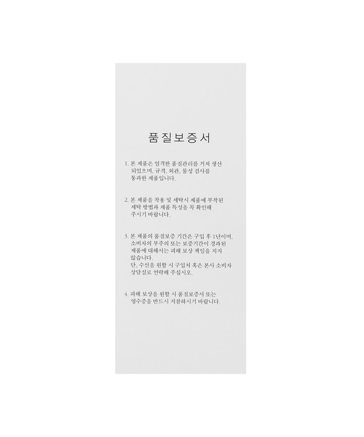 로렌 랄프 로렌(LAUREN RALPH LAUREN) 서플리스 조젯 미디 드레스 - 블랙