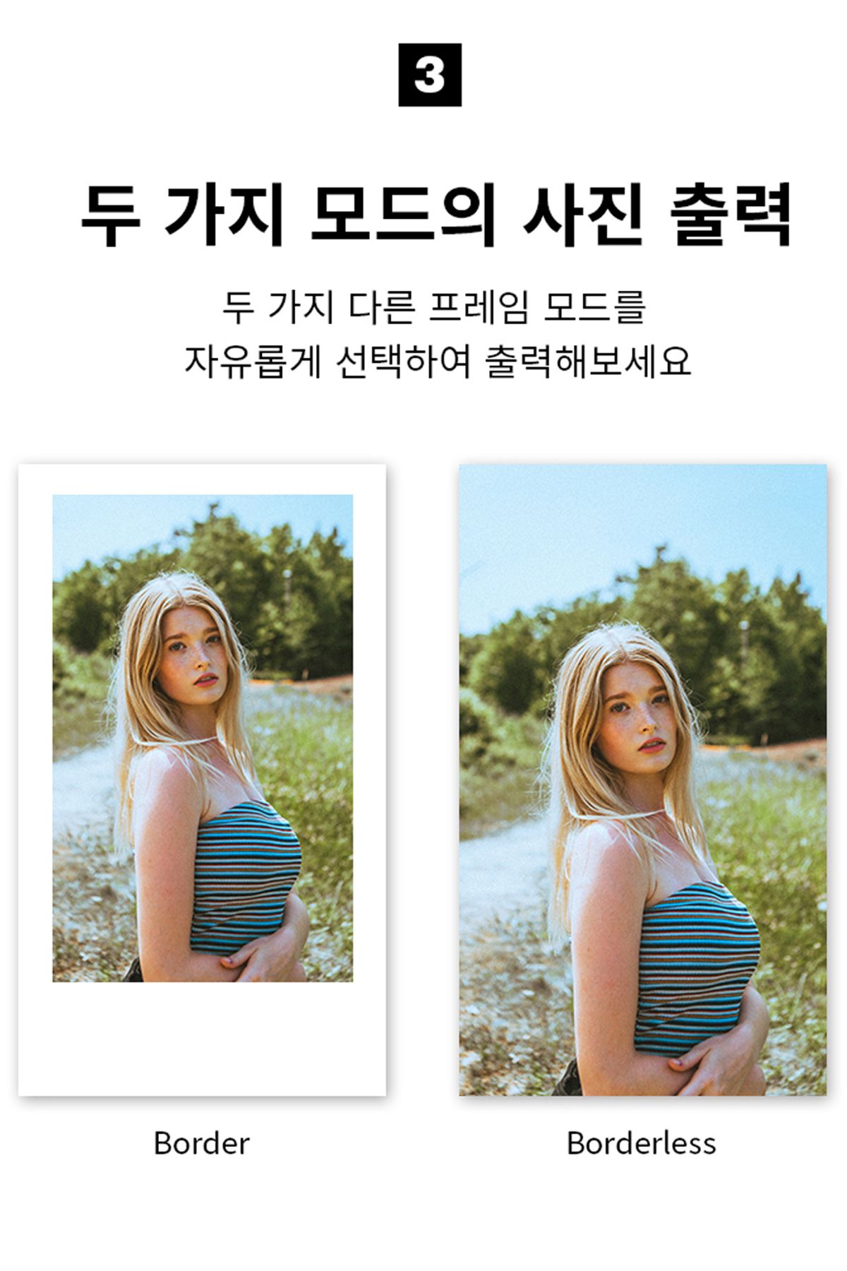 코닥 카메라(KODAK CAMERA) 미니샷2 미니2 전용 호환 2인치 카트리지 60매
