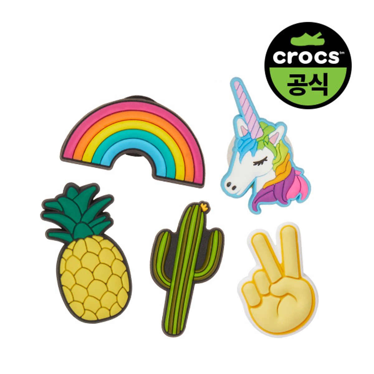 크록스키즈(CROCS KIDS) 지비츠 펀 트렌드 5 SET