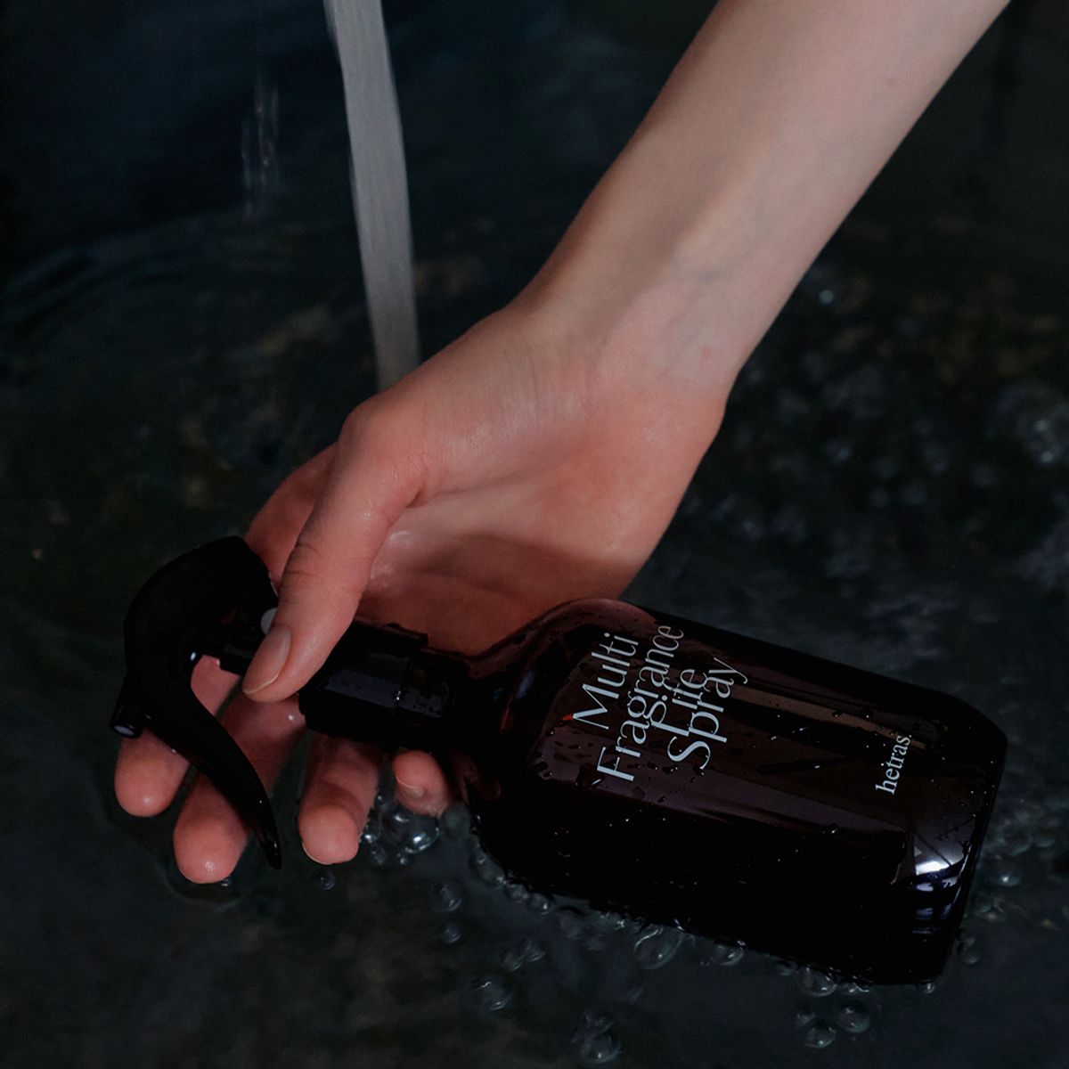 헤트라스 뷰티(HETRAS BEAUTY) 멀티 스프레이 300ml 4개 선물세트