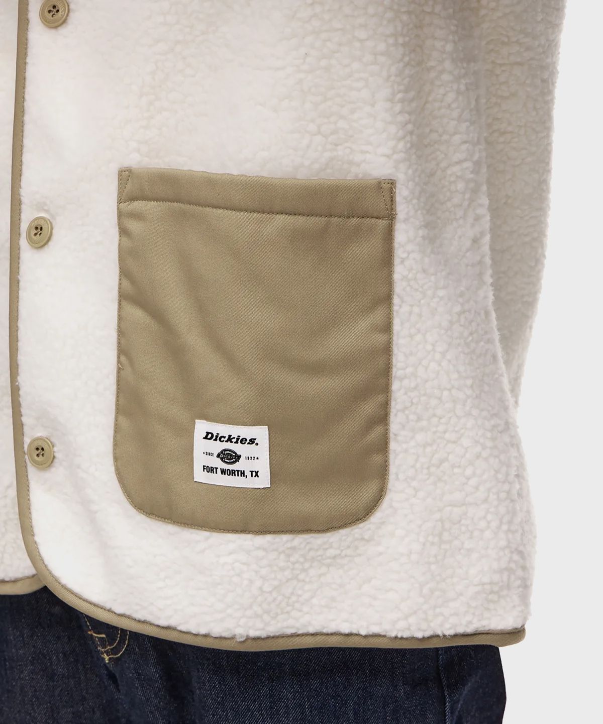 디키즈(DICKIES) 릴렉스드 패브릭 블록킹 베스트 Cream