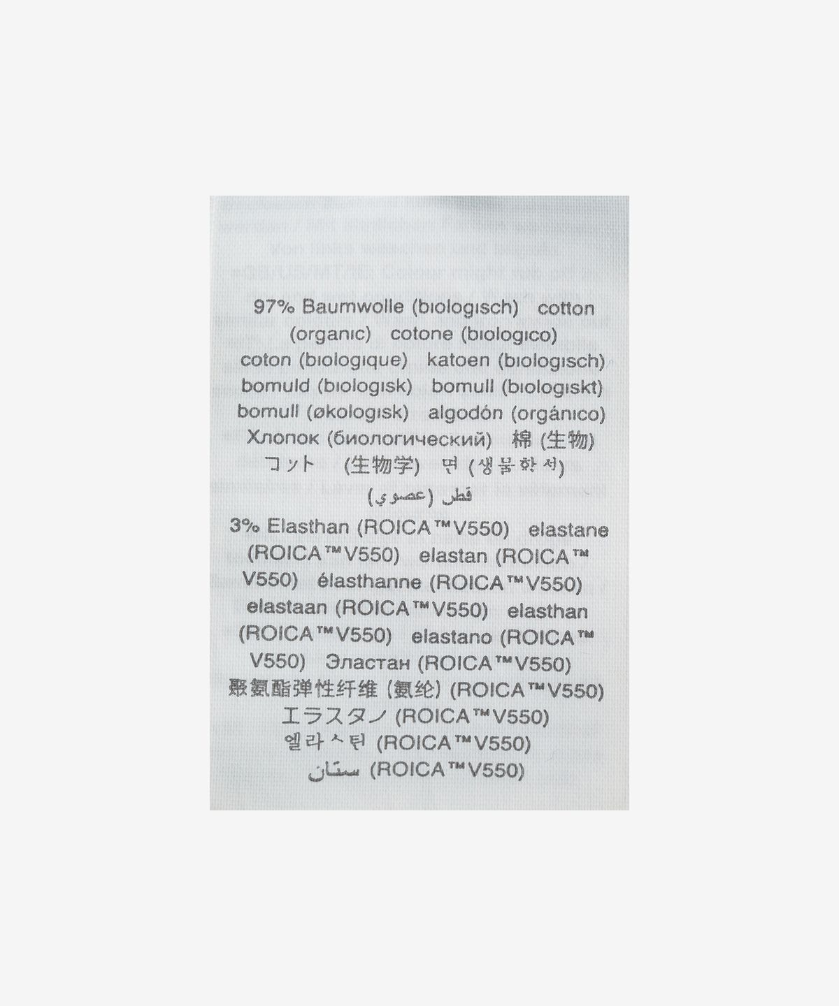 클로즈드(CLOSED) 스키니 푸셔 데님 팬츠 - 미드 블루 / C9123108Q37MBL