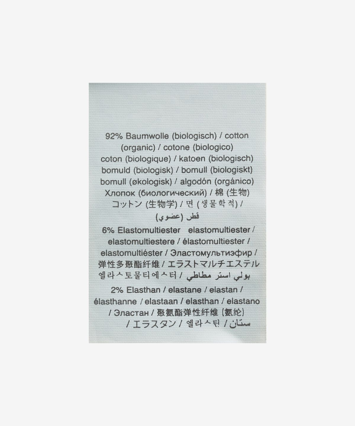클로즈드(CLOSED) 베이린 데님 팬츠 - 미드 블루 / C9189903P5YMBL