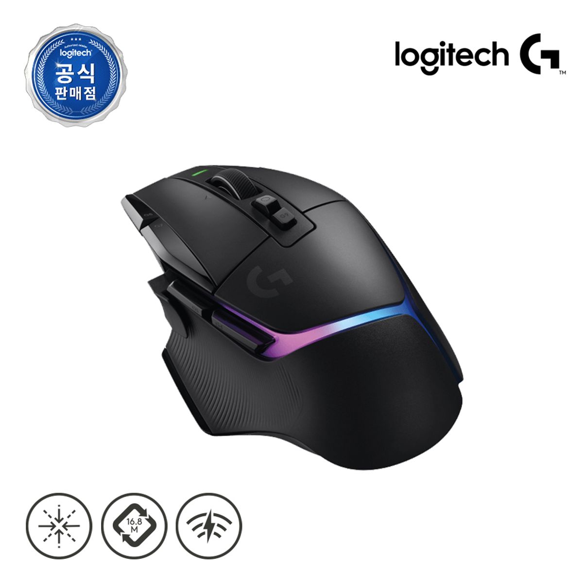 로지텍(LOGITECH) 로지텍코리아 G502 X PLUS 무선 마우스