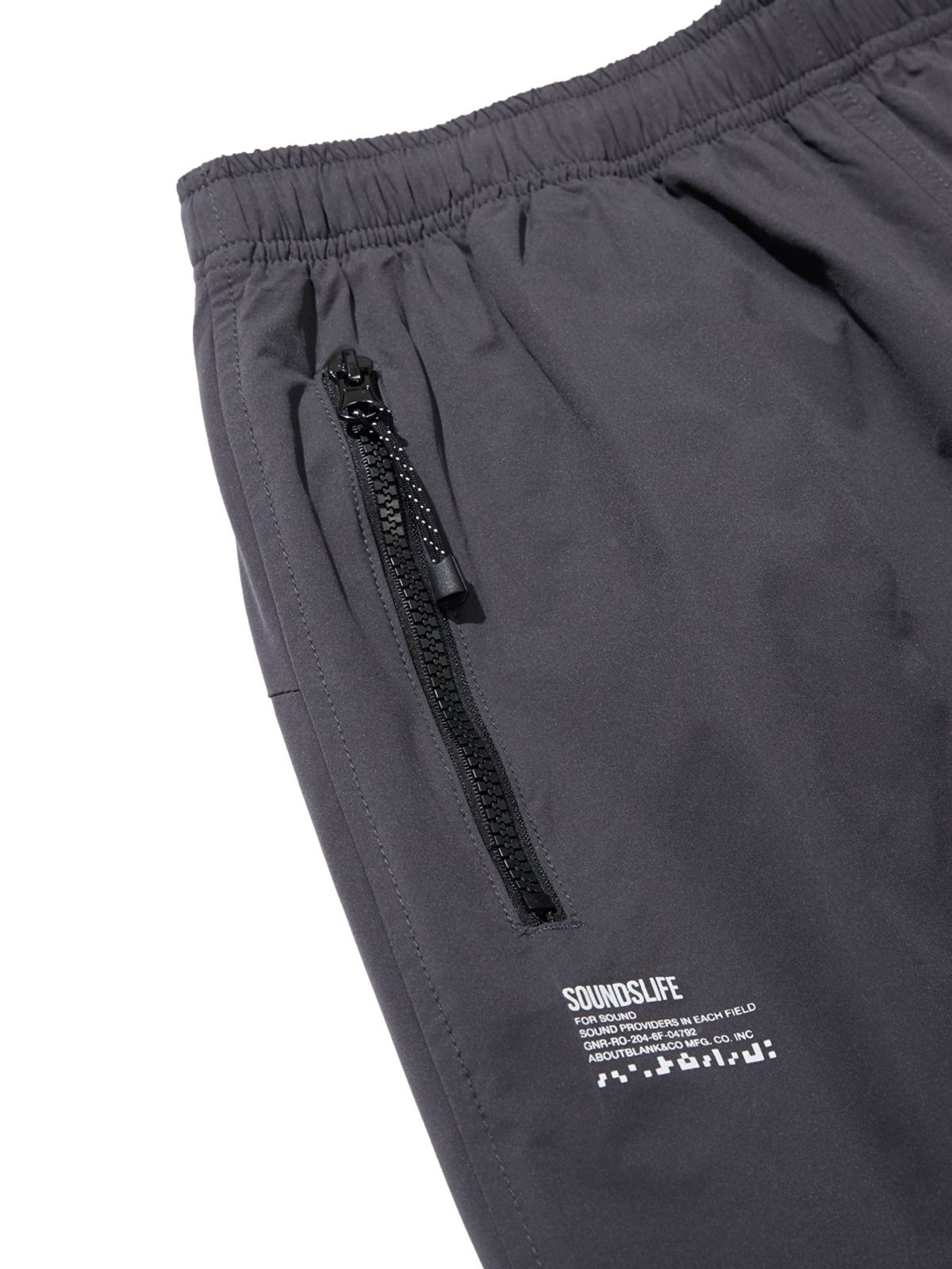 사운즈라이프(SOUNDSLIFE) Easy Track Pants Charcoal