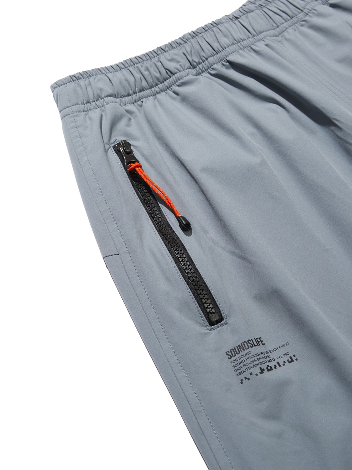 사운즈라이프(SOUNDSLIFE) Easy Track Pants Grey