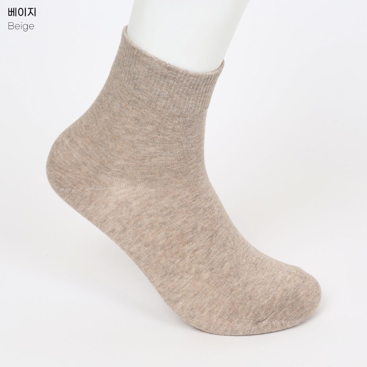 삭스에이(SOCKSA) [10PACK] 베이직 200N 소프트 무지 긴양말 베이지