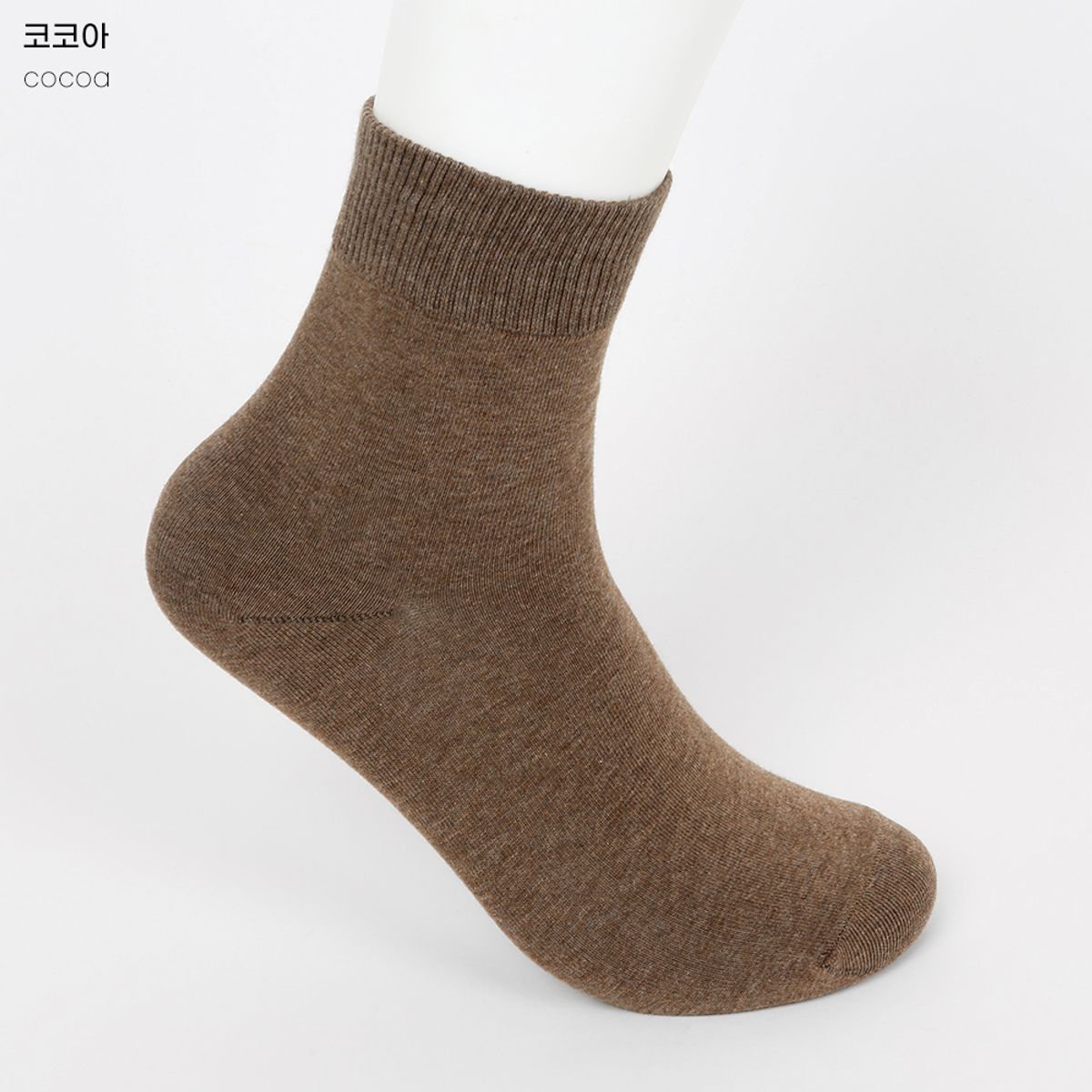 삭스에이(SOCKSA) [10PACK] 베이직 200N 소프트 무지 긴양말 코코아