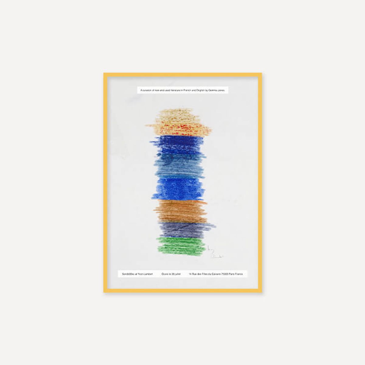 그릿시즌(GREET SEASON) SendbOOks - A shelf at Yvon Lambert (액자 포함)