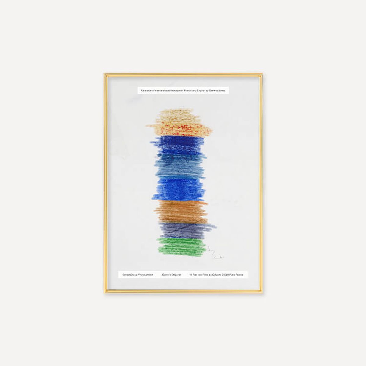 그릿시즌(GREET SEASON) SendbOOks - A shelf at Yvon Lambert (액자 포함)