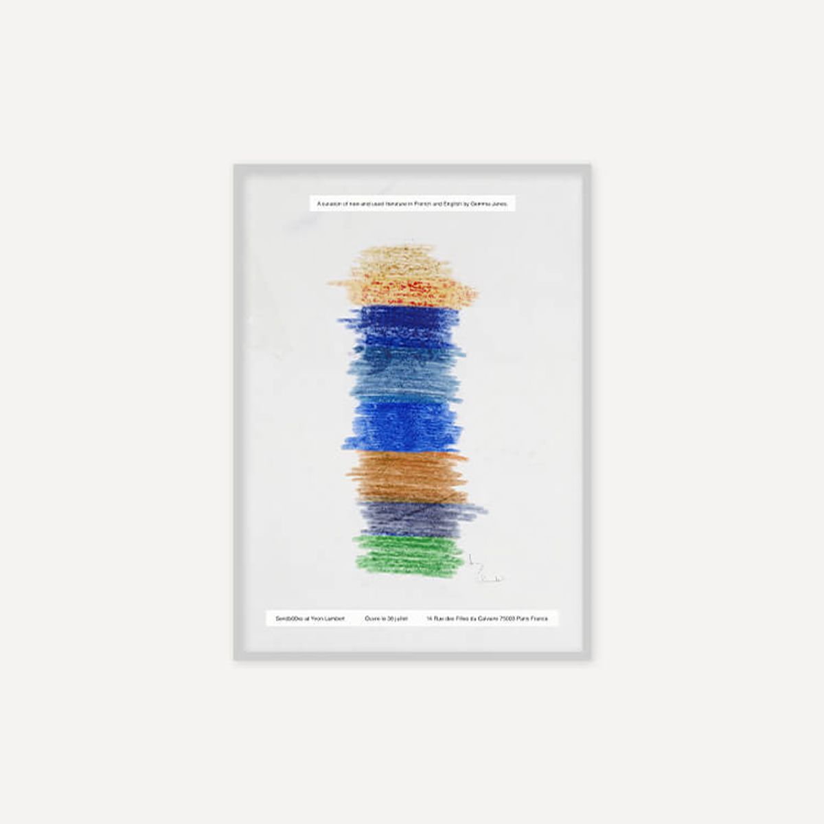 그릿시즌(GREET SEASON) SendbOOks - A shelf at Yvon Lambert (액자 포함)