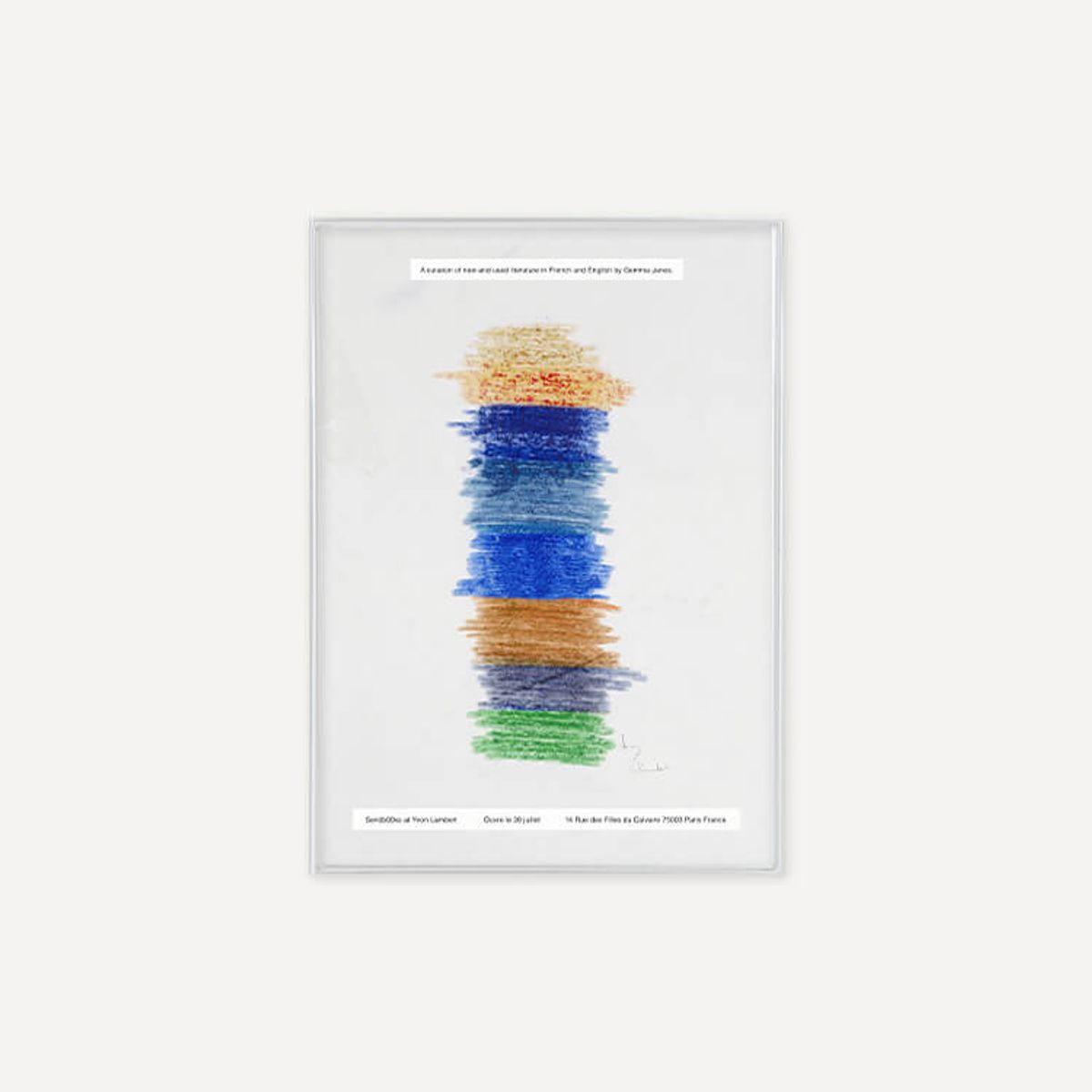 그릿시즌(GREET SEASON) SendbOOks - A shelf at Yvon Lambert (액자 포함)