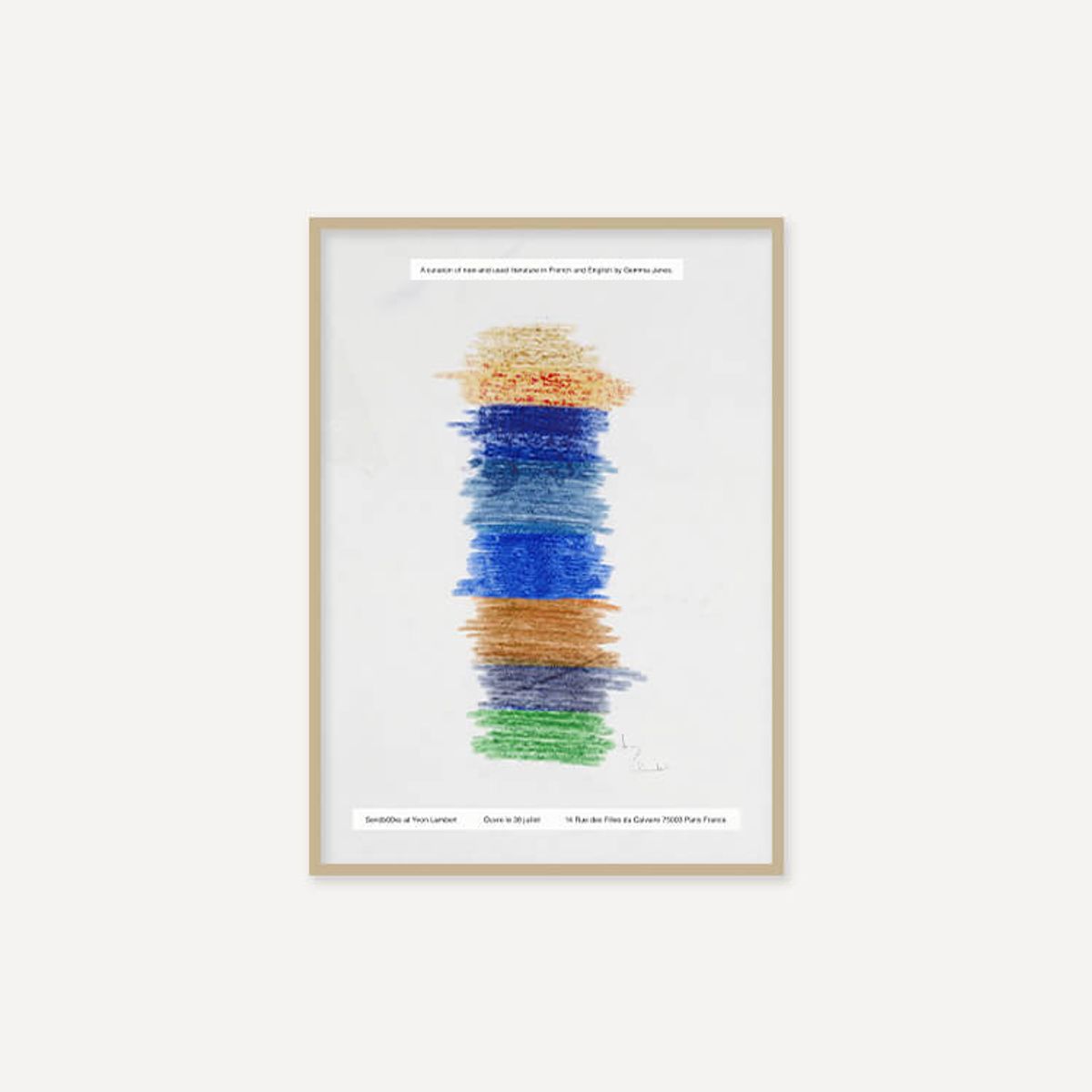 그릿시즌(GREET SEASON) SendbOOks - A shelf at Yvon Lambert (액자 포함)