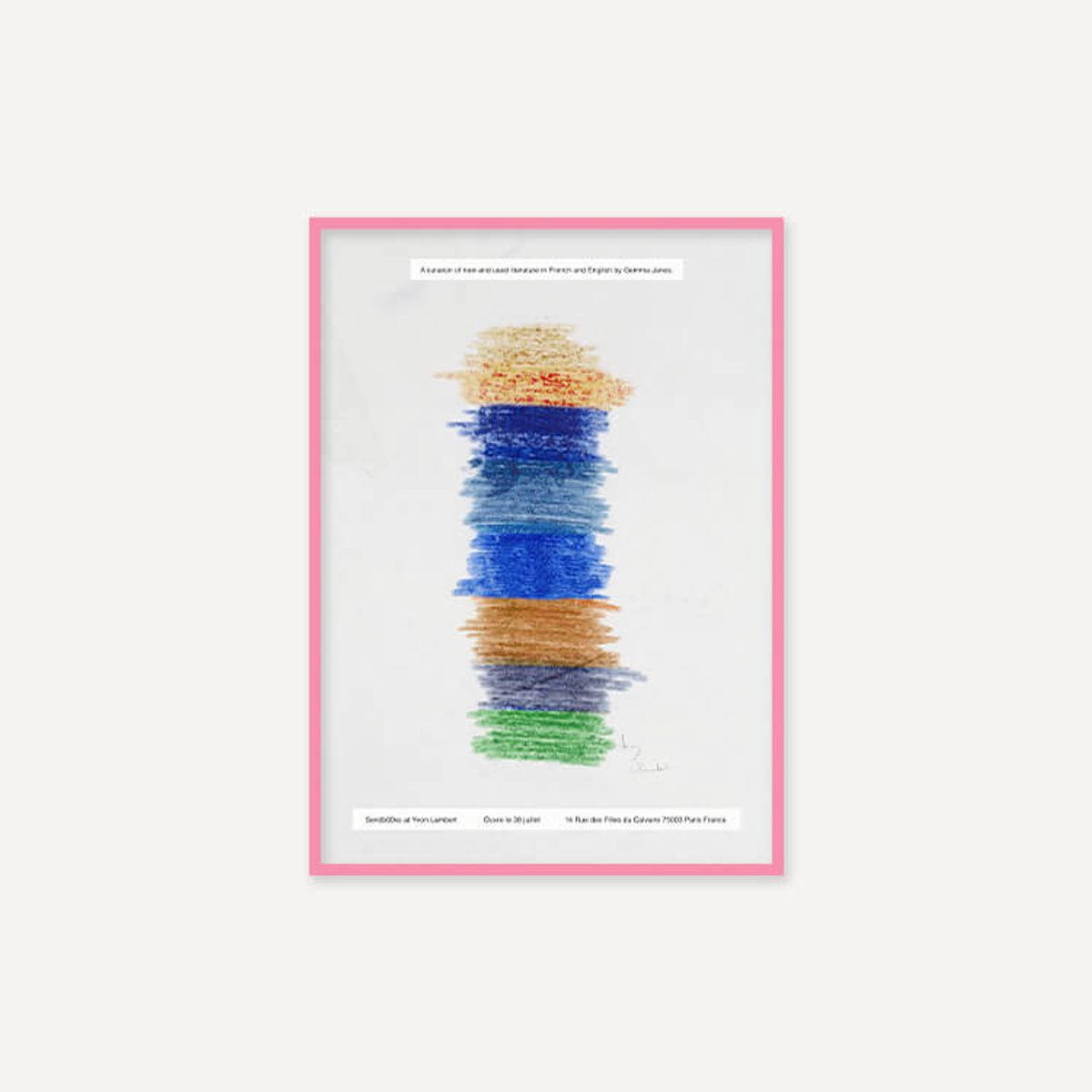 그릿시즌(GREET SEASON) SendbOOks - A shelf at Yvon Lambert (액자 포함)