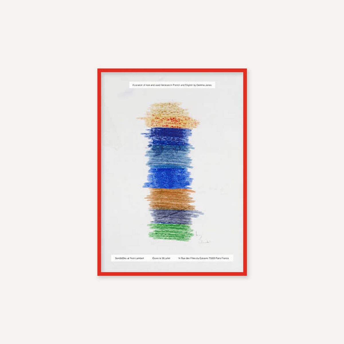 그릿시즌(GREET SEASON) SendbOOks - A shelf at Yvon Lambert (액자 포함)