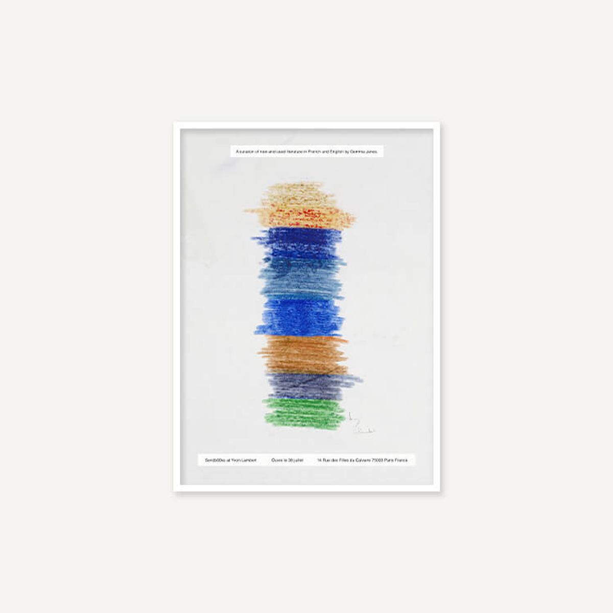 그릿시즌(GREET SEASON) SendbOOks - A shelf at Yvon Lambert (액자 포함)