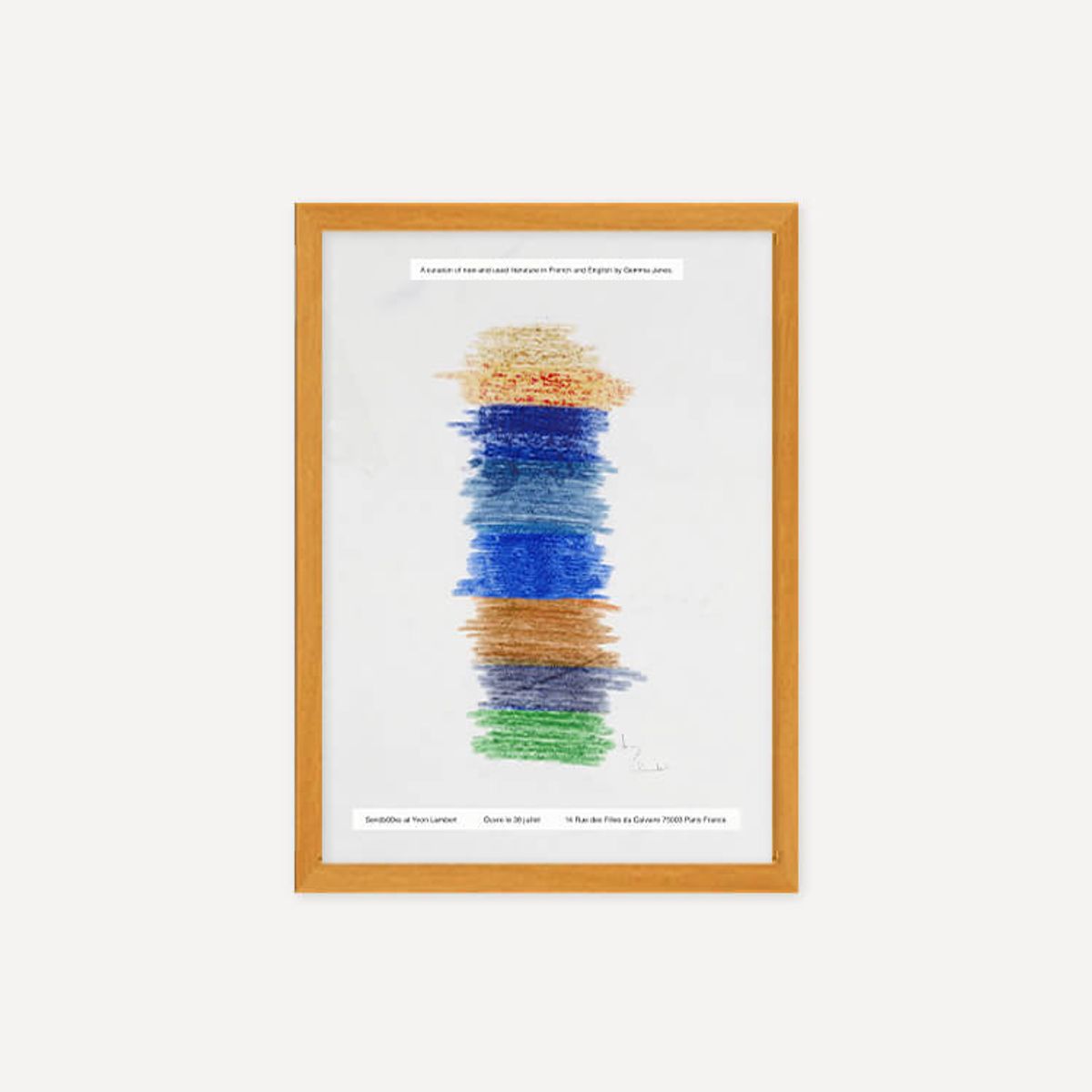 그릿시즌(GREET SEASON) SendbOOks - A shelf at Yvon Lambert (액자 포함)