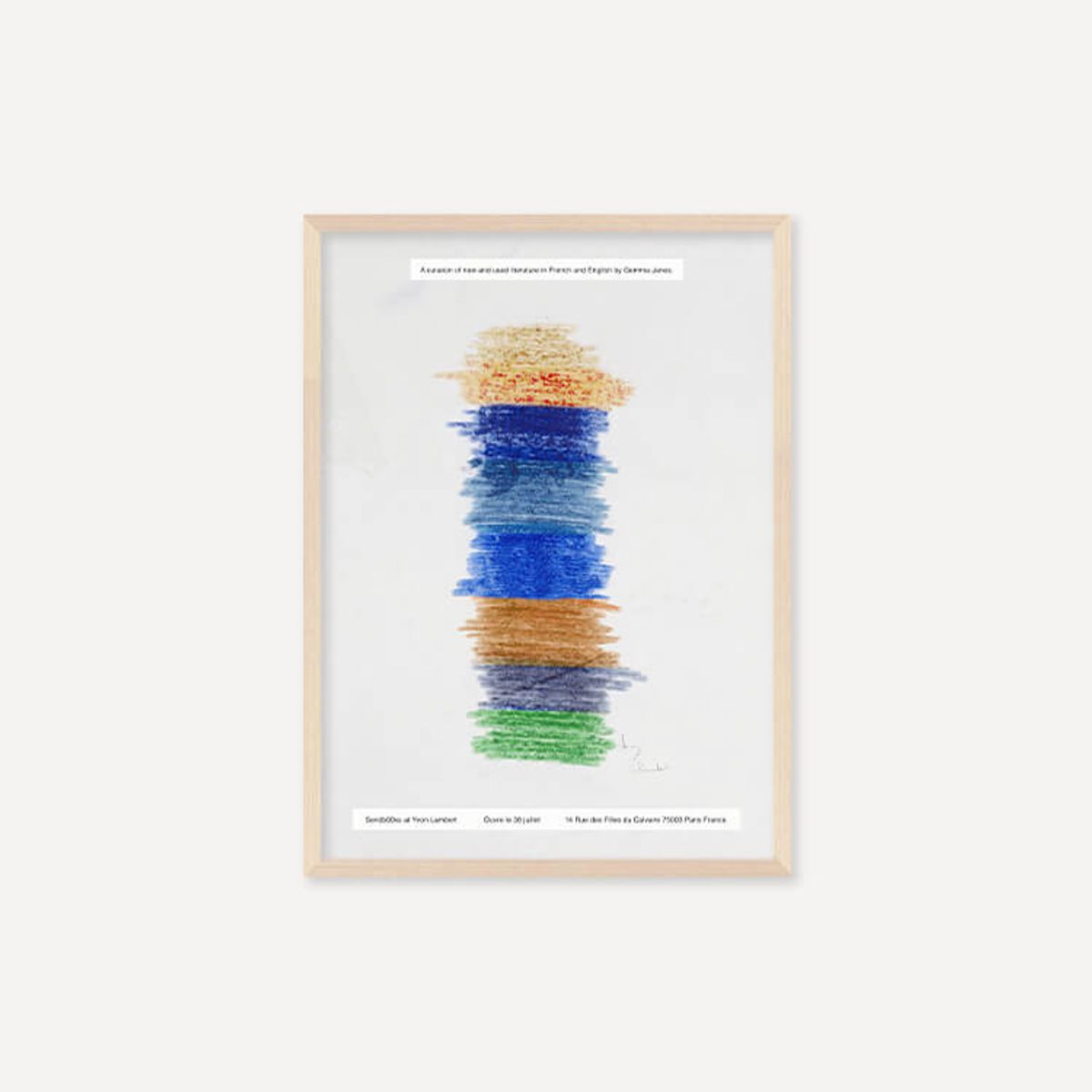그릿시즌(GREET SEASON) SendbOOks - A shelf at Yvon Lambert (액자 포함)