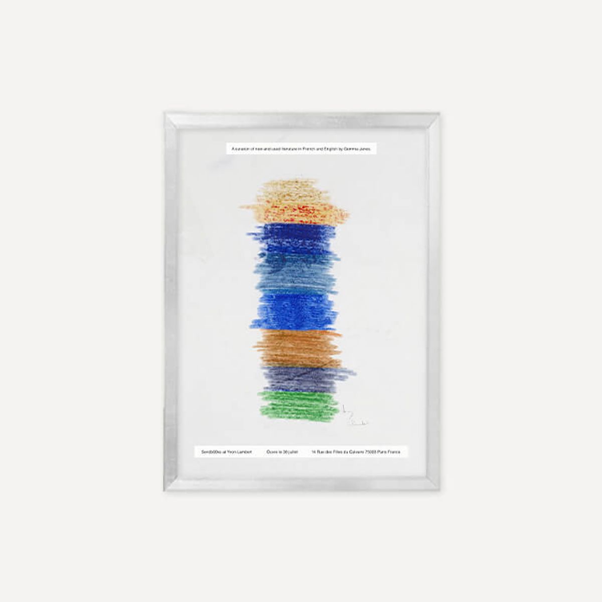 그릿시즌(GREET SEASON) SendbOOks - A shelf at Yvon Lambert (액자 포함)