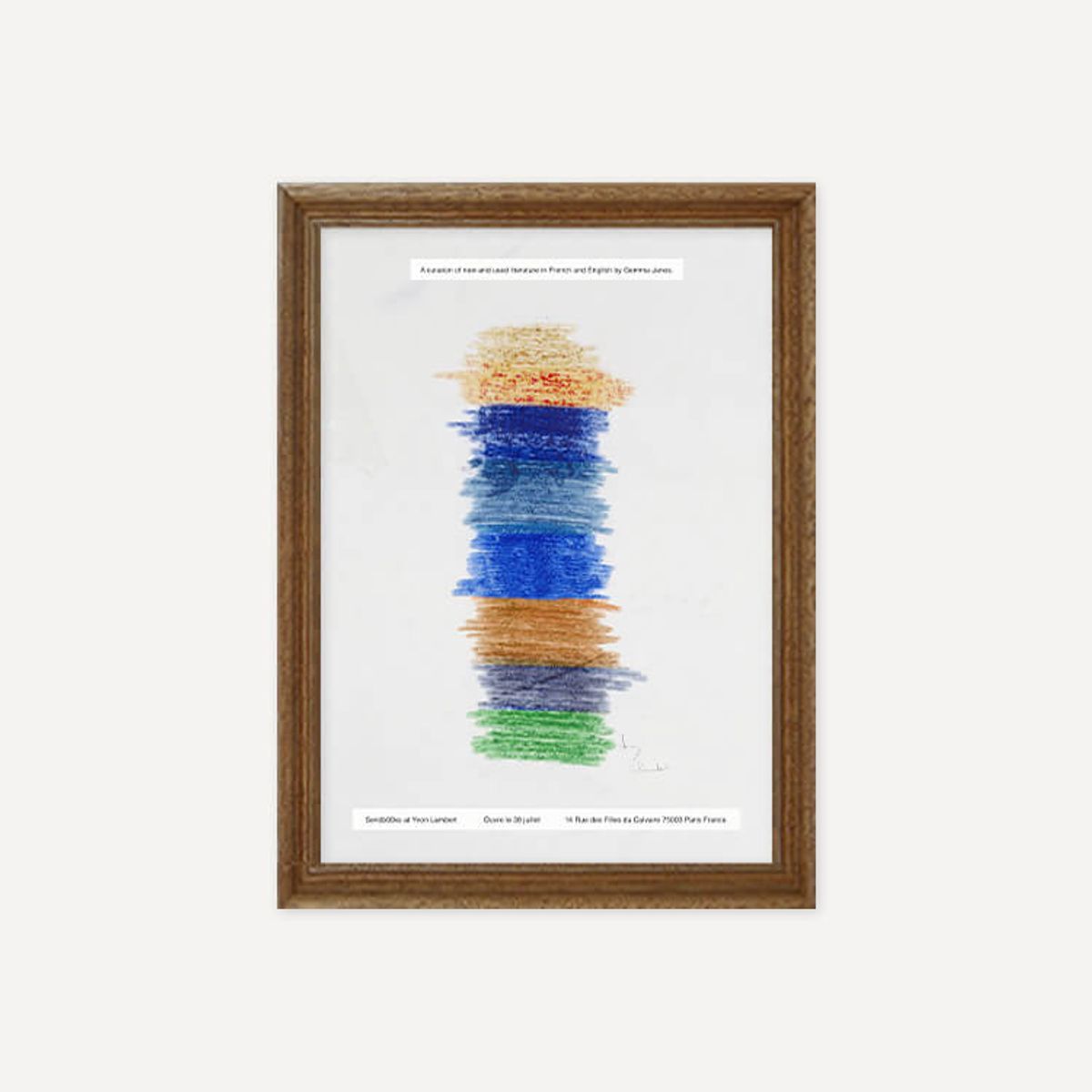 그릿시즌(GREET SEASON) SendbOOks - A shelf at Yvon Lambert (액자 포함)