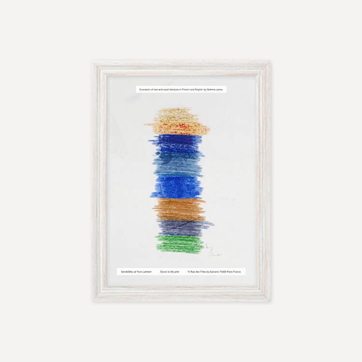 그릿시즌(GREET SEASON) SendbOOks - A shelf at Yvon Lambert (액자 포함)