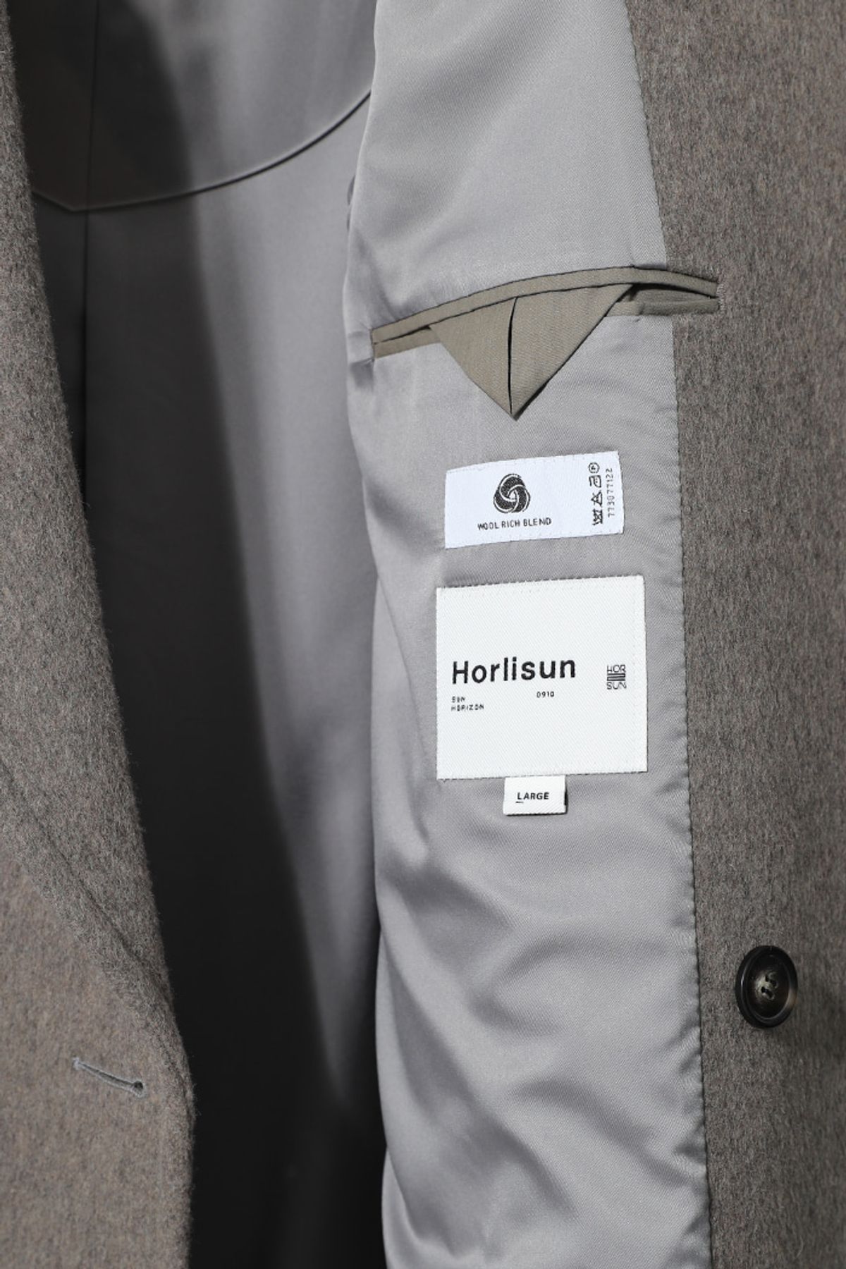 홀리선(HORLISUN) 윈터필드 울 코트 멜란지 베이지