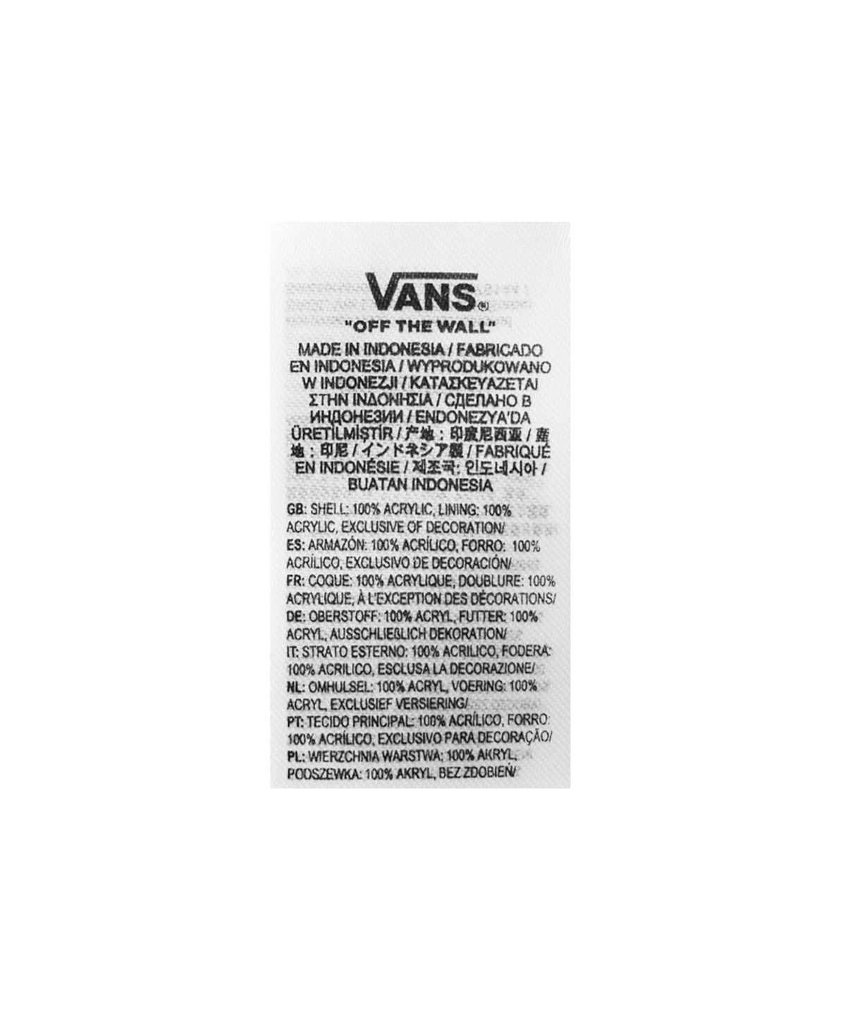 반스(VANS) 코어 베이직 우먼스 비니 - 토스티드 코코넛 / VN0A34GVY5N1