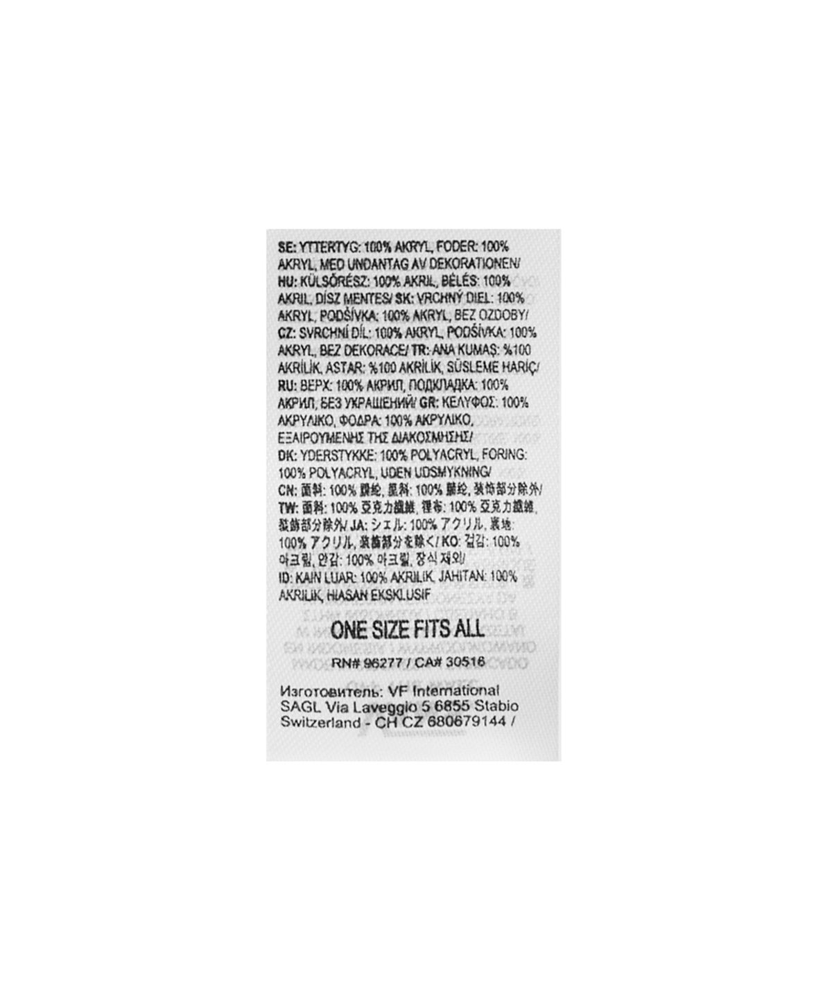 반스(VANS) 코어 베이직 우먼스 비니 - 토스티드 코코넛 / VN0A34GVY5N1
