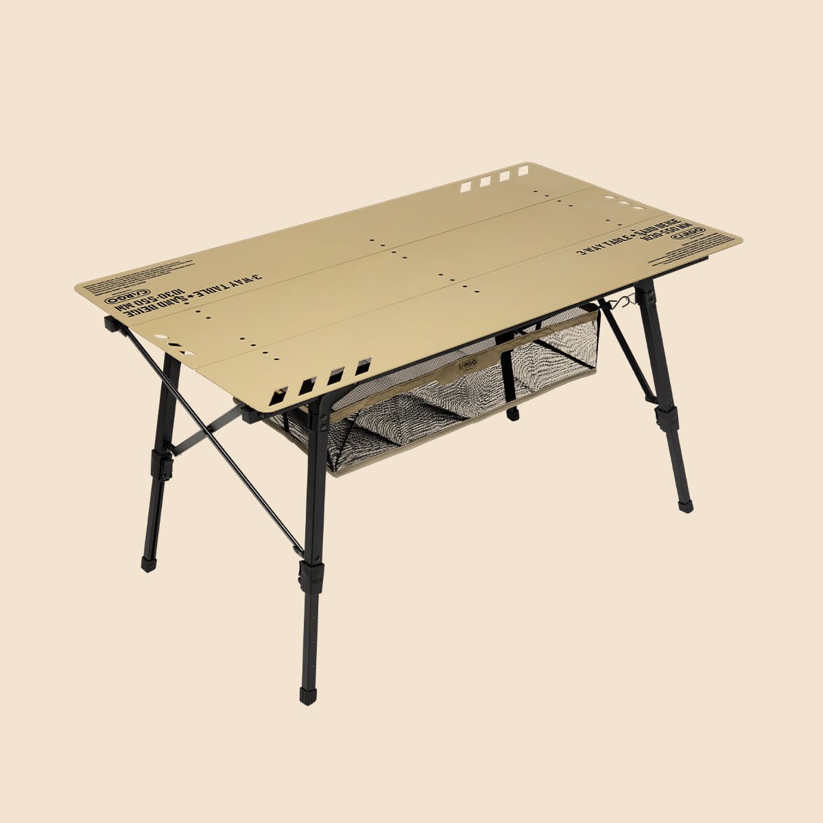 카고 컨테이너(CARGO CONTAINER) 3-WAY 테이블 (베이지)