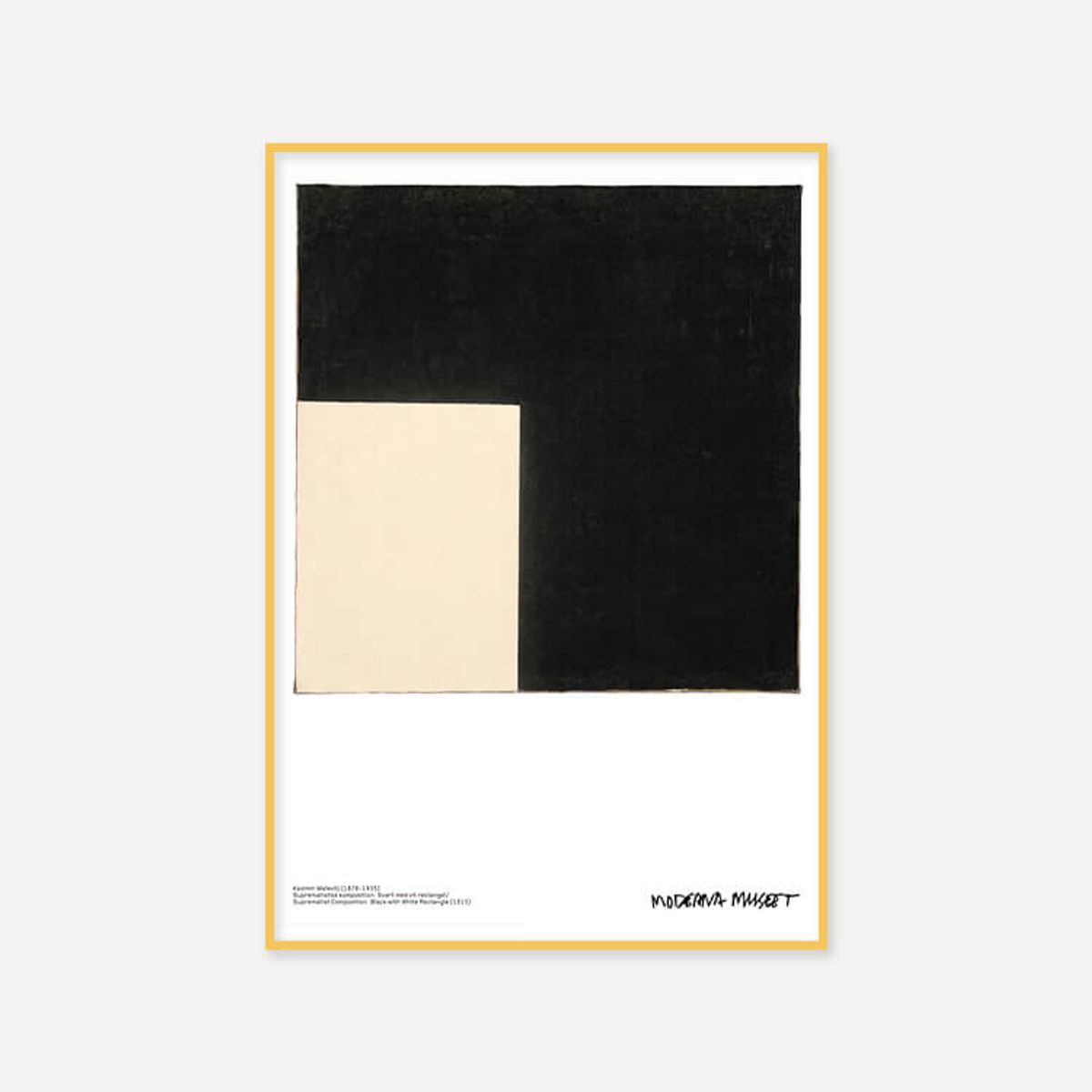 그릿시즌(GREET SEASON) 카자미르 말레비치 Black and White, 1915 (액자 포함)