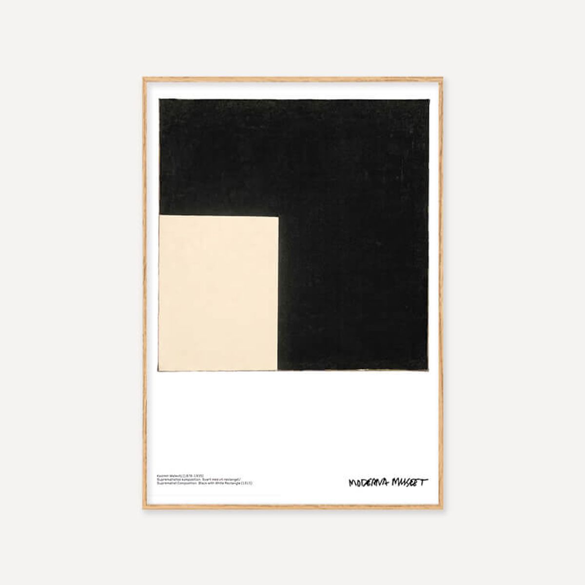 그릿시즌(GREET SEASON) 카자미르 말레비치 Black and White, 1915 (액자 포함)