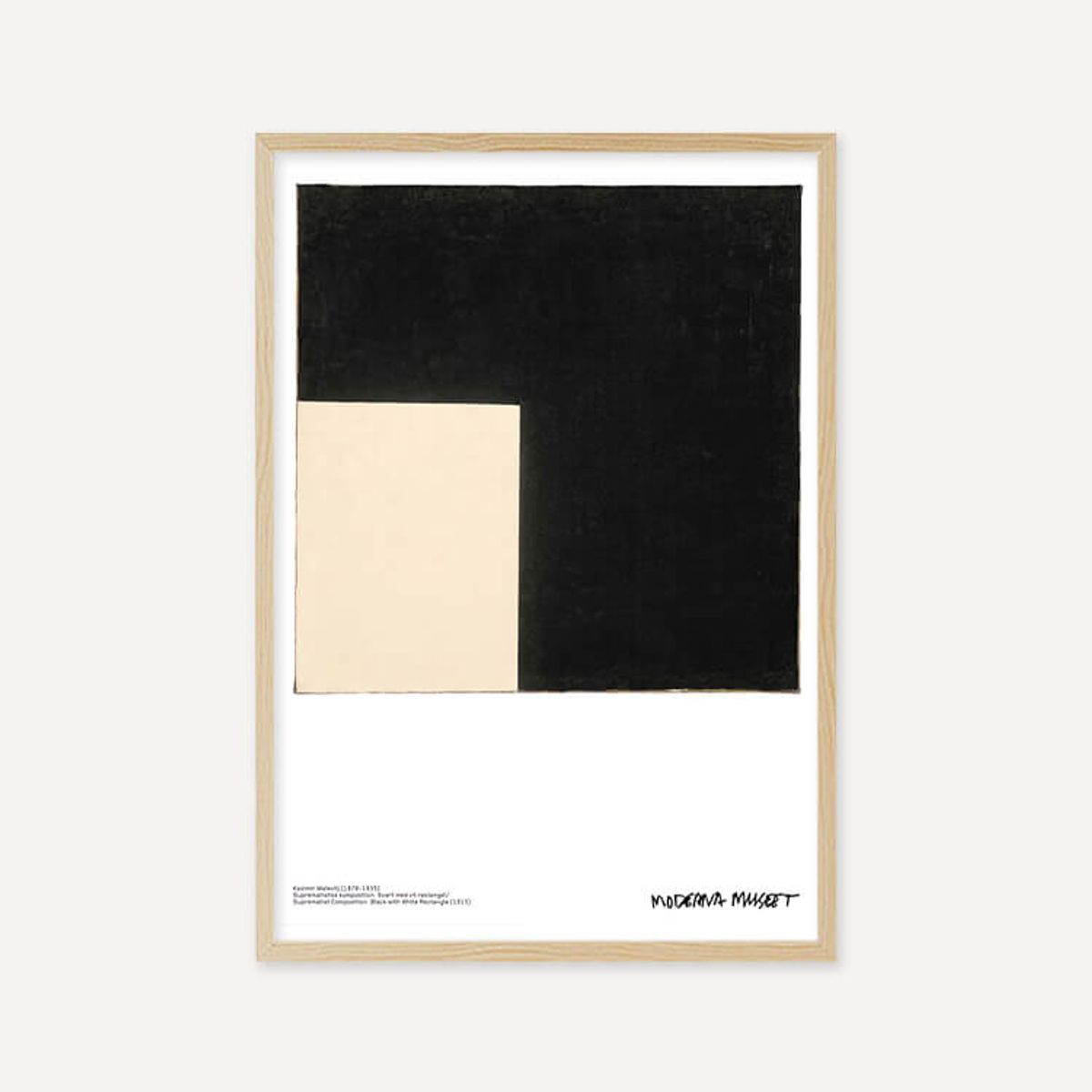 그릿시즌(GREET SEASON) 카자미르 말레비치 Black and White, 1915 (액자 포함)