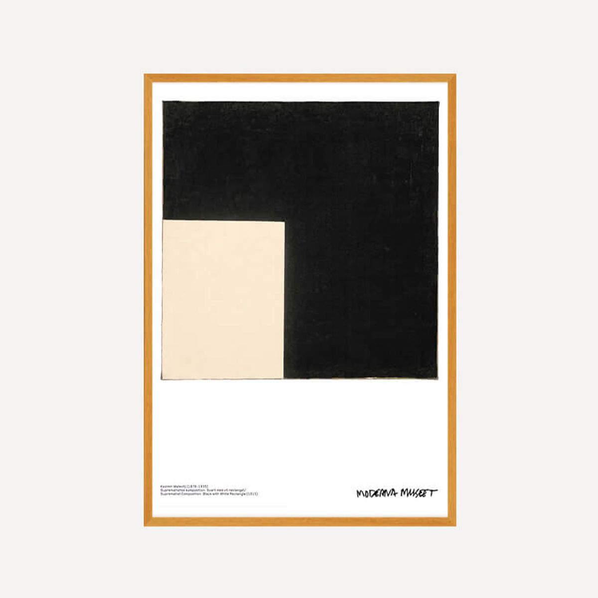 그릿시즌(GREET SEASON) 카자미르 말레비치 Black and White, 1915 (액자 포함)