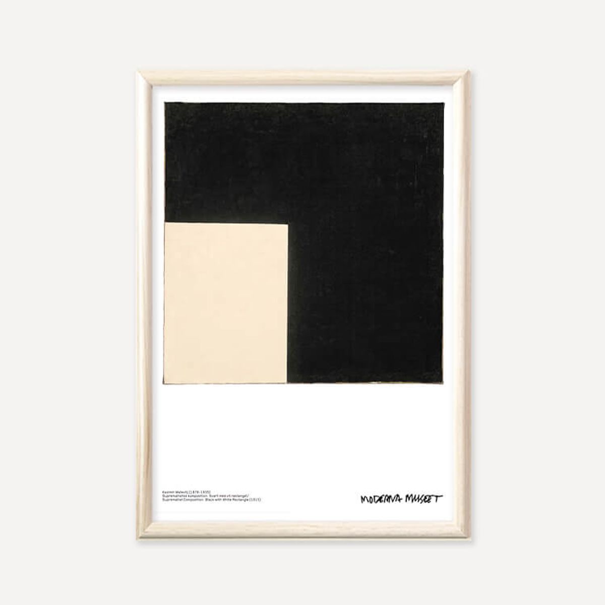 그릿시즌(GREET SEASON) 카자미르 말레비치 Black and White, 1915 (액자 포함)