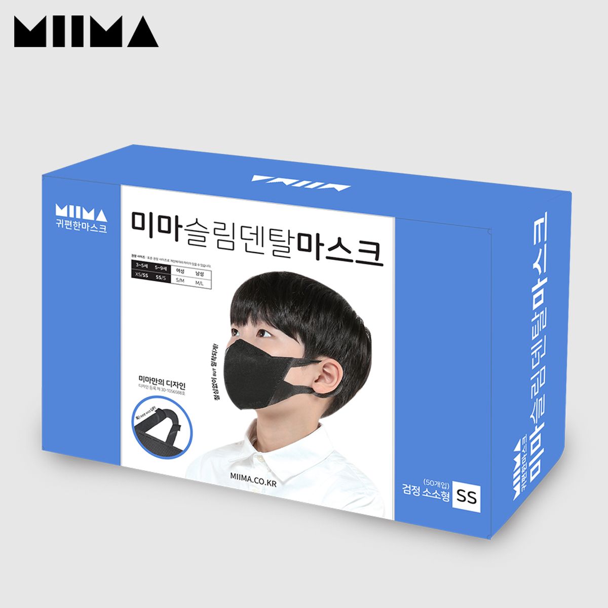 미마마스크(MIIMAMASK) 슬림덴탈마스크 소소형 50개입