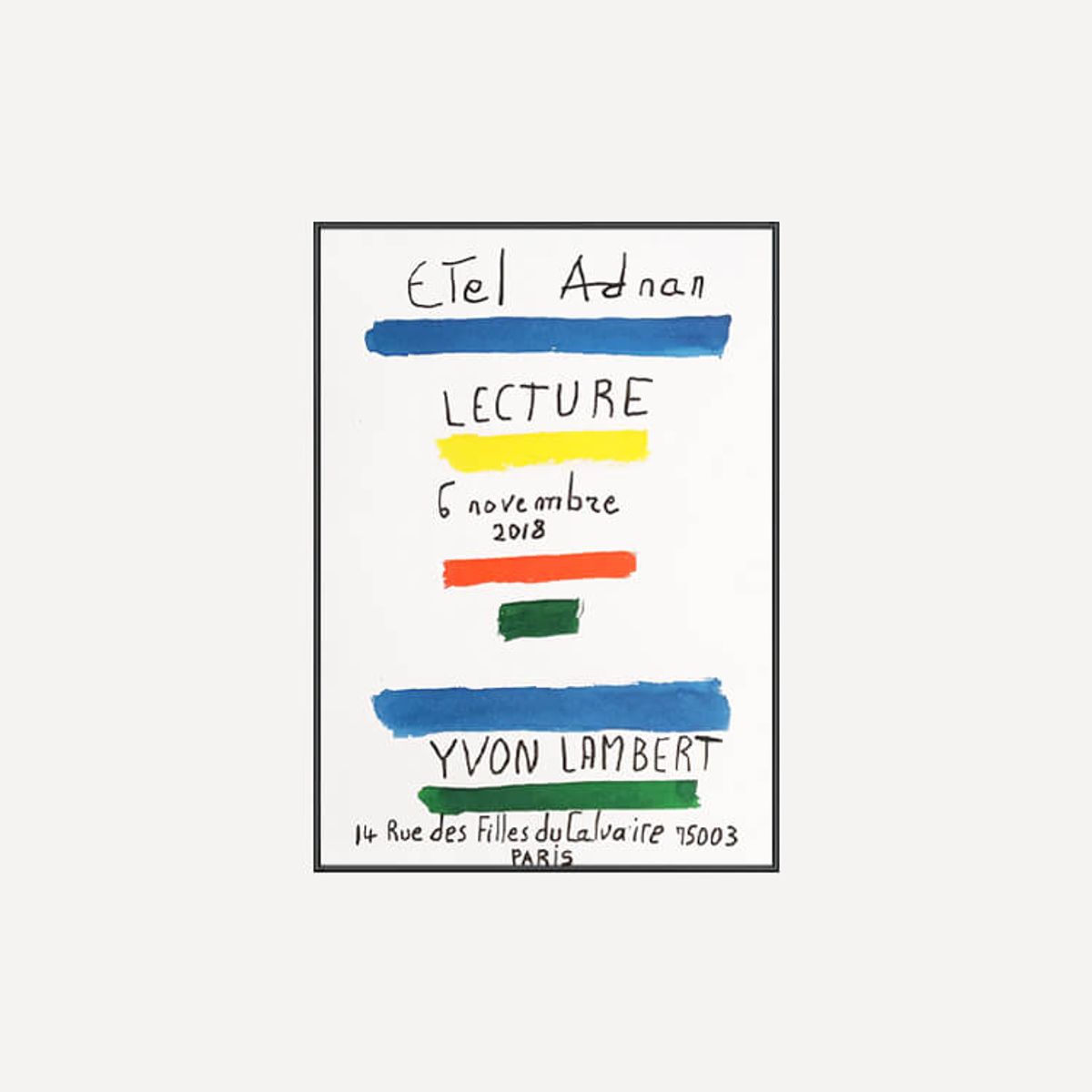 그릿시즌(GREET SEASON) 에텔 아드난 LECTURE (액자 포함)