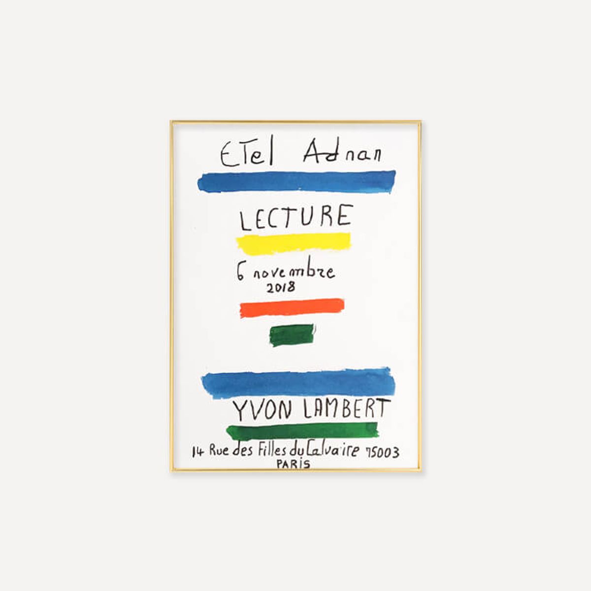 그릿시즌(GREET SEASON) 에텔 아드난 LECTURE (액자 포함)