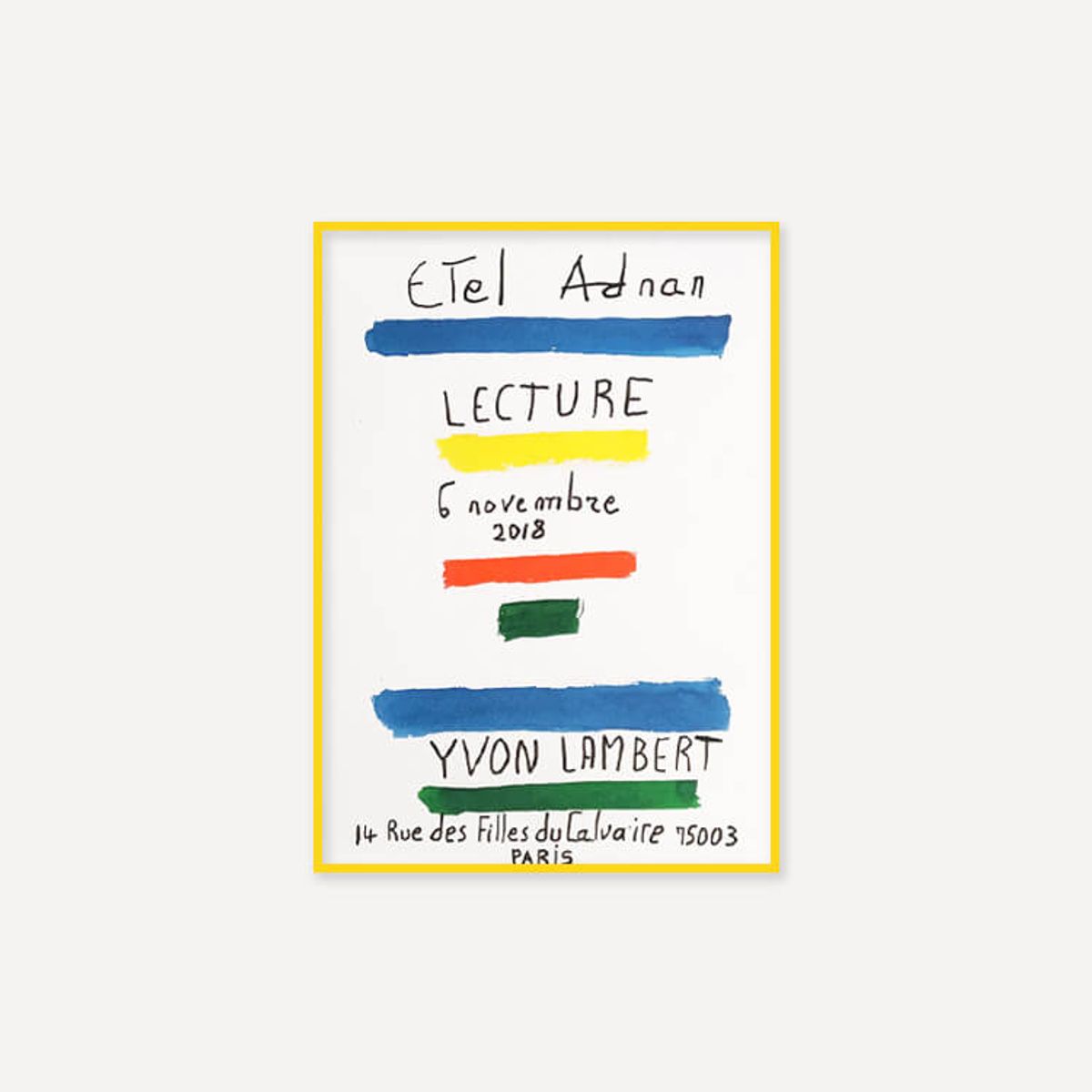 그릿시즌(GREET SEASON) 에텔 아드난 LECTURE (액자 포함)
