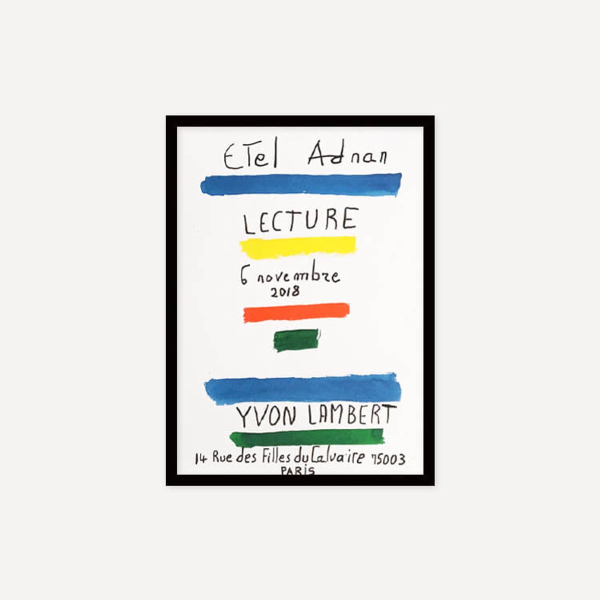 그릿시즌(GREET SEASON) 에텔 아드난 LECTURE (액자 포함)