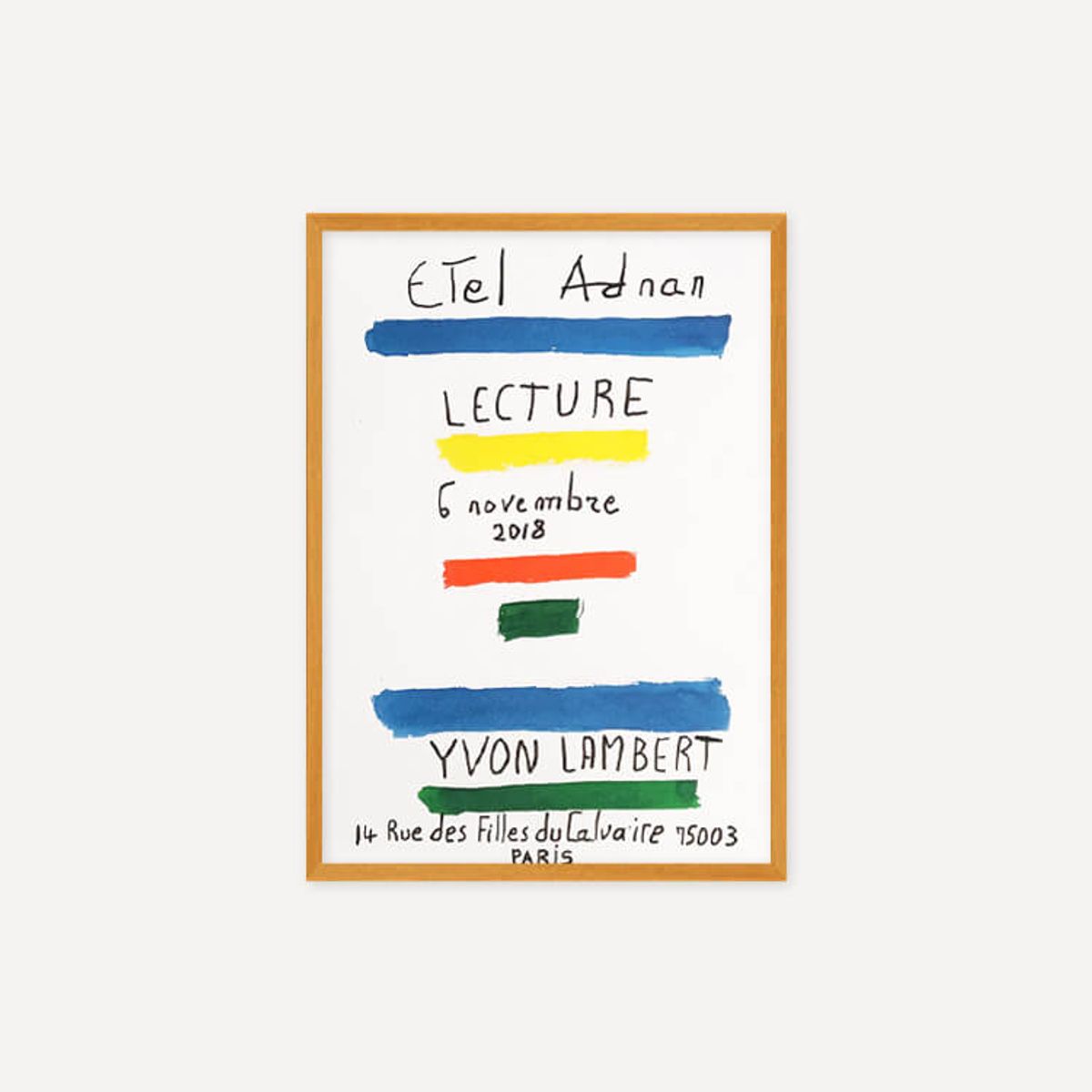 그릿시즌(GREET SEASON) 에텔 아드난 LECTURE (액자 포함)